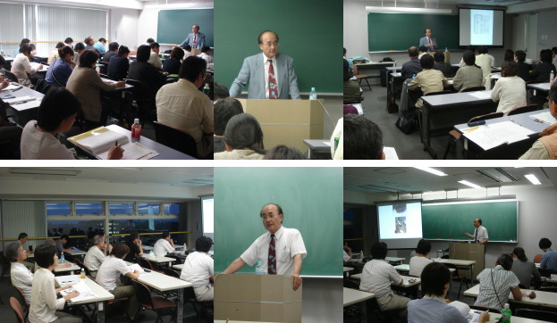 �Z�~�i�[�̗l�q