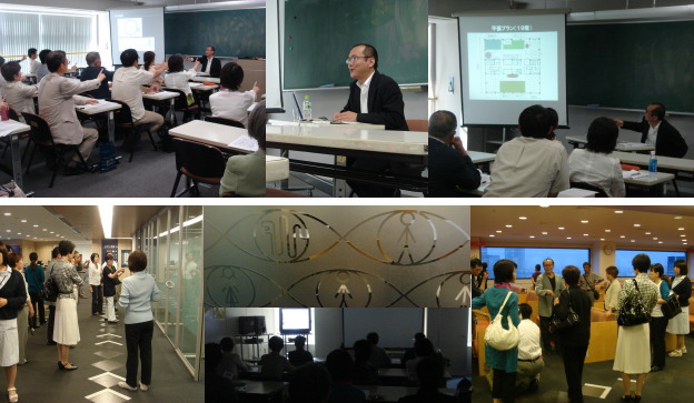 �Z�~�i�[�A���w��̗l�q