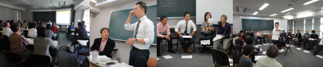 ��R��Z�~�i�[�̗l�q