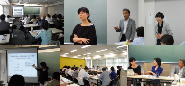 ��Q��Z�~�i�[�̗l�q