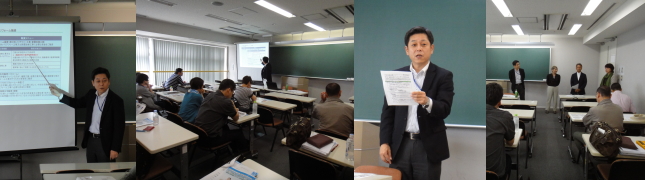 �Z�~�i�[�̗l�q