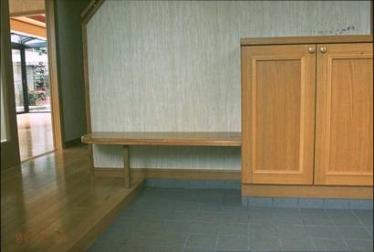 ���y�̍���12cm�ƃx���`�̐ݒu